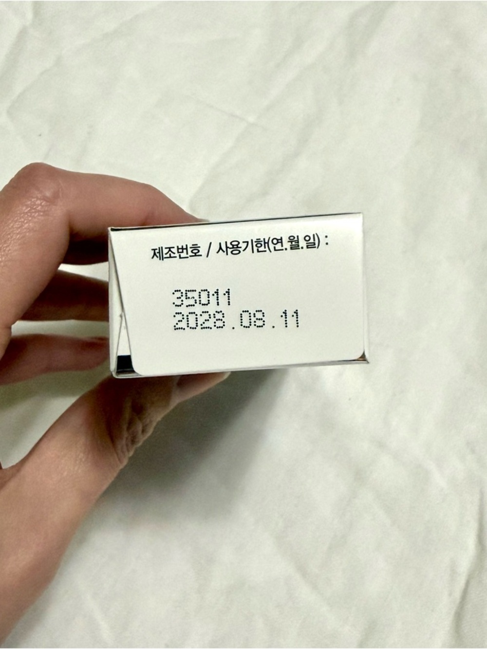 Bentpla Gel -For Bruise, Swelling, Contusion 15g - Picture 4 of 5